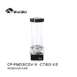 Bykski DDC CP-PMD3COV-X / 150mm PMMA Reservoir Combo - Black w/ 5v