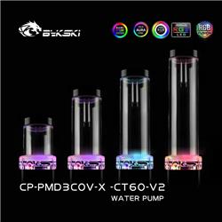 Bykski DDC CP-PMD3COV-X / 200mm PMMA Reservoir Combo - Black w/ 5v