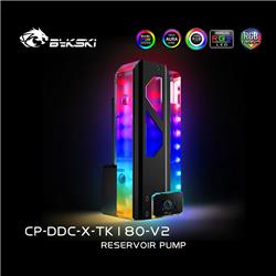 Bykski DDC Pump / 180mm Reservoir Station w and 5v Addressable RGB