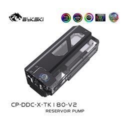 Bykski DDC Pump / 180mm Reservoir Station w and 5v Addressable RGB