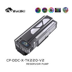 Bykski DDC Pump / 220mm Reservoir Station w/ and 5v Addressable RGB
