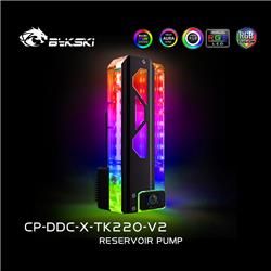 Bykski DDC Pump / 220mm Reservoir Station w/ and 5v Addressable RGB