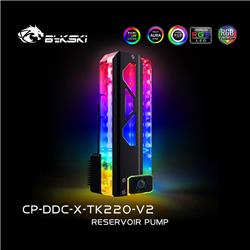 Bykski DDC Pump / 220mm Reservoir Station w/ and 5v Addressable RGB
