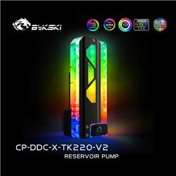 Bykski DDC Pump / 220mm Reservoir Station w/ and 5v Addressable RGB