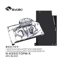 Bloc d'eau et plaque arrière pour carte graphique Bykski Full Cover pour ASUS RTX 5070