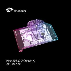 Bloc d'eau et plaque arrière pour carte graphique Bykski Full Cover pour ASUS RTX 5070