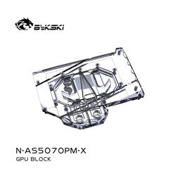 Bloc d'eau et plaque arrière pour carte graphique Bykski Full Cover pour ASUS RTX 5070