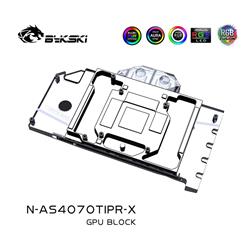 Bykski Full Coverage GPU Water Block and Backplate For ASUS RTX 4070TI