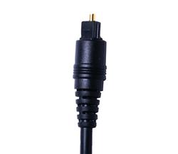 iCAN 5.0mm Fiber Optic Digital Toslink Audio Cable - 25 ft