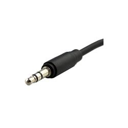 iCAN PC 3.5mm 28AWG Stereo Audio Splitting Y Cable, 1 Male to 2 Female