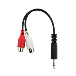 iCAN 3.5mm 28AWG PC Stereo Male to 2 RCA Female Adapter