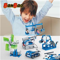 BanBao BASIC POWER MACHINERY Set 80-in-1 Models (614-piece) | STEAM Ed