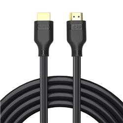 Câble HDMI 2.1 iCAN, 8K à 60 Hz, mâle vers mâle, plaqué or, 4,5 m, noir