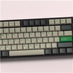 ICAN PINE AND CYPRESS Cherry Height Double Shot ABS Keycaps Full Set 172 Keys