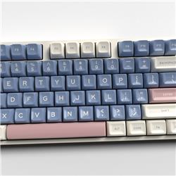 ICAN GIFT SA Height Double Shot ABS Keycaps Full Set 172 Keys(Open Box)