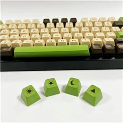 ICAN YOUDA SA Height Double Shot ABS Keycaps Full Set 172 Keys