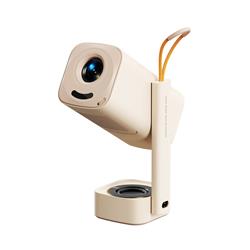 Yaber - Projecteur portable T1 Pro, Dolby Audio, 1080 FHD avec HDR10