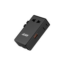 iCAN 25W 4-Port Slim Universal Travel Adapter with 1A3C