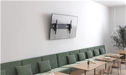 Support mural inclinable et extensible robuste ICAN Advanced pour téléviseurs de 43 à 90 pouces(Open Box)