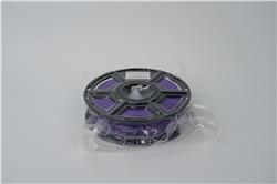 Flashforge PLA Pro 1.75mm 3D Printer Filaments 0.5kg Spool (Purple)