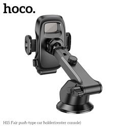 HOCO Fair Push-type Car Holder (Center Console), Black