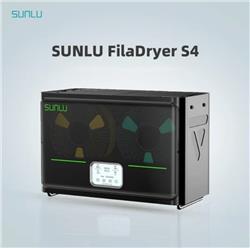 Sunlu Filament dryer box S4, US adapter