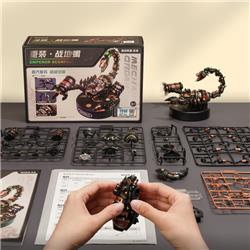 ROKR Emperor Scorpion (MI04) [123 Pieces - Difficulty: Level 3]