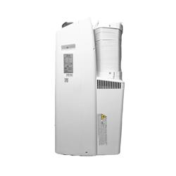 Midea climatiseur portable à onduleur 14 000 BTU (12 000 BTU SACC)