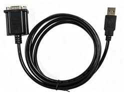 Câble d'adaptateur iCAN USB-A 2.0 mâle vers RS232 (DB9) mâle, 1.5M