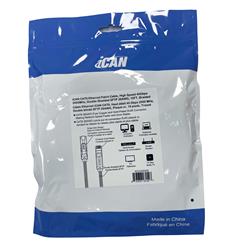 iCAN CAT8 Braided Ethernet Cable, 40Gbps 2000Mhz, S/FTP 26AWG, 15FT
