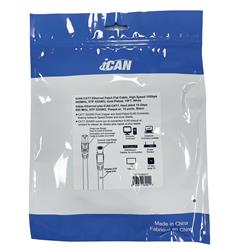 iCAN CAT7 Shielded Flat Ethernet Cable, 10Gbps, STP, 15FT, White