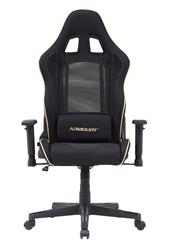 Armoury KW-G6281-3 Ergonomic Fabric Gaming Chair, For Both Winter and Summer Use. High Quality New Foam, 2D Armrests, 350MM Met