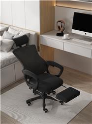 iCAN ZY-707-BK Office Chair