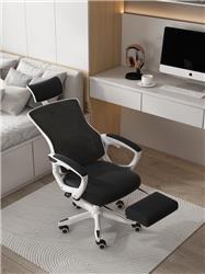 Chaise de bureau iCAN ZY-707-WH