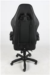 iCAN C730-BK Gaming Chair