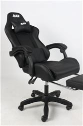iCAN C730-BK Gaming Chair