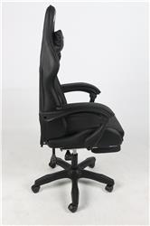 iCAN C730-BK Gaming Chair
