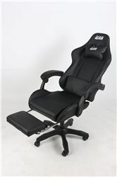 iCAN C730-BK Gaming Chair