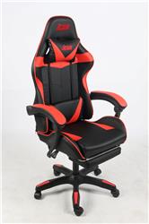 iCAN C730-RDBK Gaming Chair