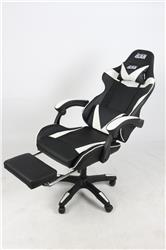 iCAN C730-WHBK Gaming Chair