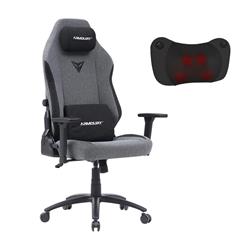 Armoury Ergonomic Fabric Gaming Chair + iCAN SM-301H 3D Massager Pillow With Heating