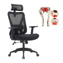 iCAN KW-M25 Mesh Office Chair + iCAN R8-SM Head Shoulder and Neck Massager