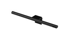 iCAN Monitor Light Bar, Perfect for Gaming and Office.