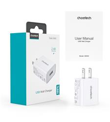 Choetech 12W USB-A Fast Wall Charger