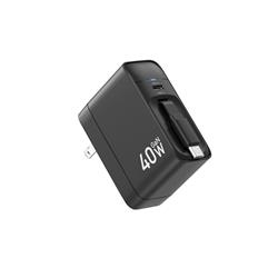 iCAN Chargeur USB-C GaN PD 40 W avec câble Type-C rétractable de 80 cm