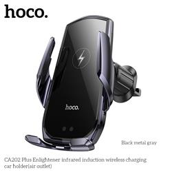 HOCO Enlightener Infrared Induction Wireless Charging Car Holder(Open Box)