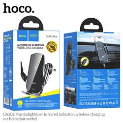 HOCO Enlightener Infrared Induction Wireless Charging Car Holder(Open Box)