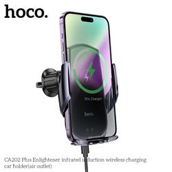 HOCO Enlightener Infrared Induction Wireless Charging Car Holder(Open Box)