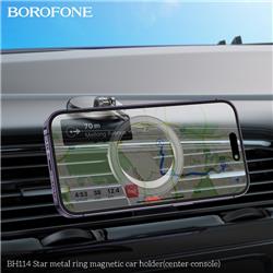 BOROFONE Star metal ring magnetic car holder (center console)(Open Box)