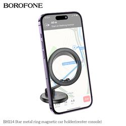 BOROFONE Star metal ring magnetic car holder (center console)(Open Box)